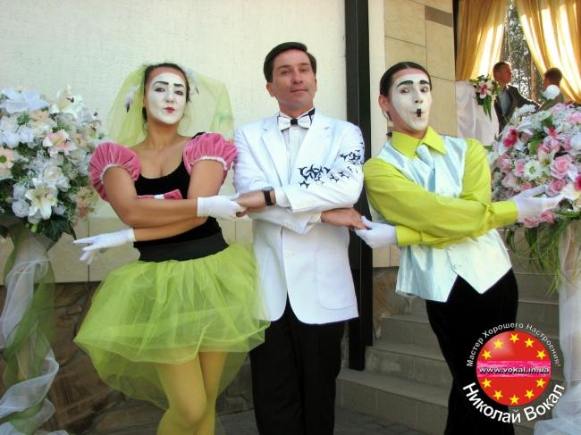Проведение свадьбы поздравление