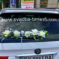 Весільний кортеж BMW X5