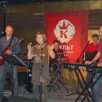 Музичний гурт “Львівські стиляги”