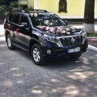 Авто на весілля, свадьбу Toyota LC Prado