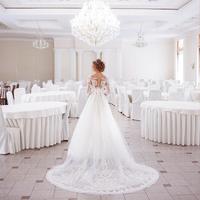 Ivanna Wedding Dress