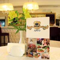 Готельно-ресторанний комплекс Арго