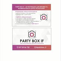 Фотобокс Party box If