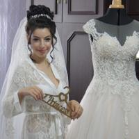Весільна сукння