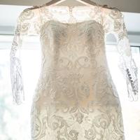 Продам весільну сукню Київ