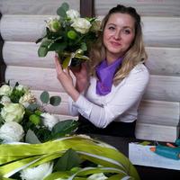 Весільний координатор Нателла Моголівська