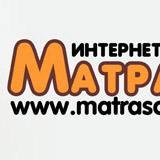 Матрасов - інтернет магазин
