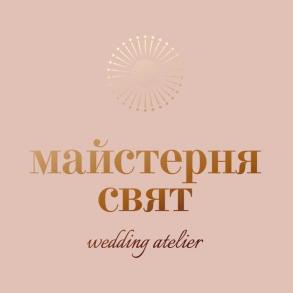 Свадебные Агентства на вашу свадьбу