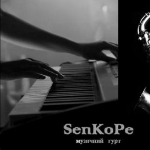 Music Band SenKoPe