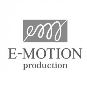 E-MOTION production