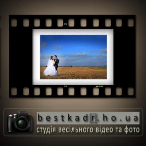 Фотогкнига на вашу свадьбу