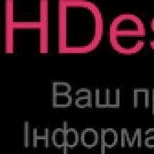 Студія дизайну HDesign.rv.ua