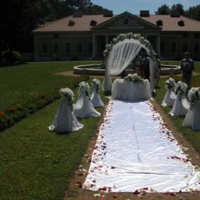 Выездная церемония на вашу свадьбу