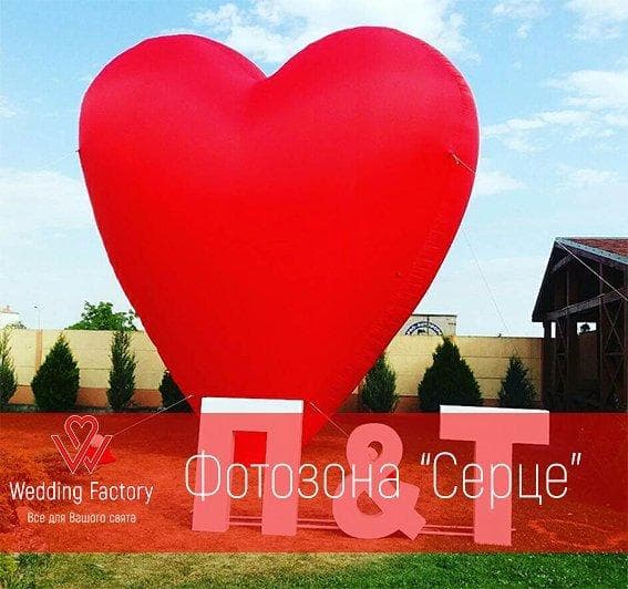 Wedding Factory — фото 1
