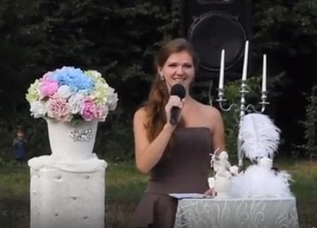 Церемоніймейстер Ірена Шиндеровська — фото 1