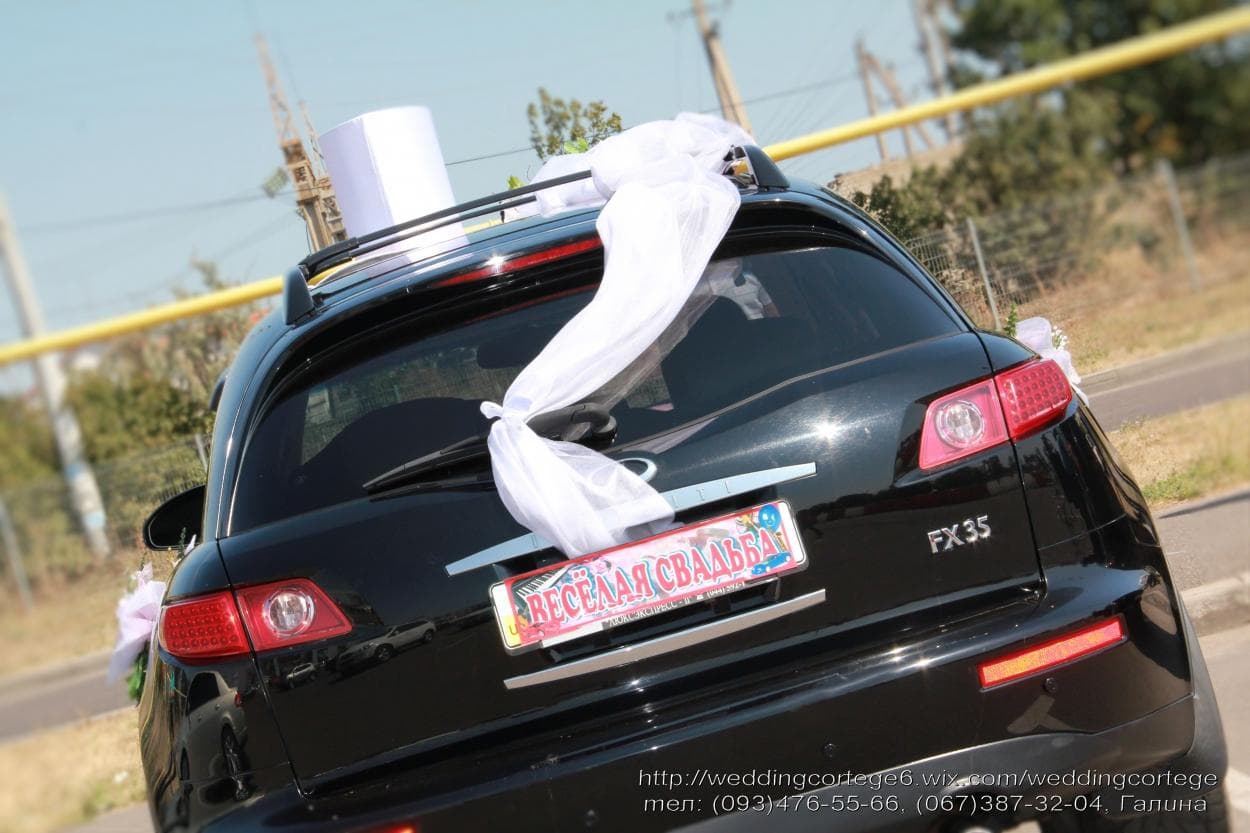 Wedding cortege — фото 3