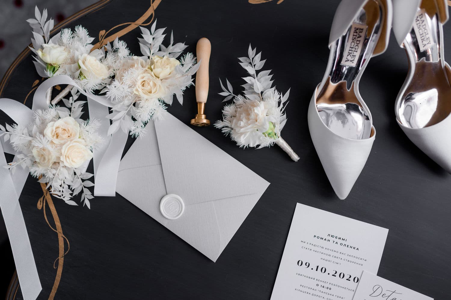 Mopis Invitations — Поліграфія