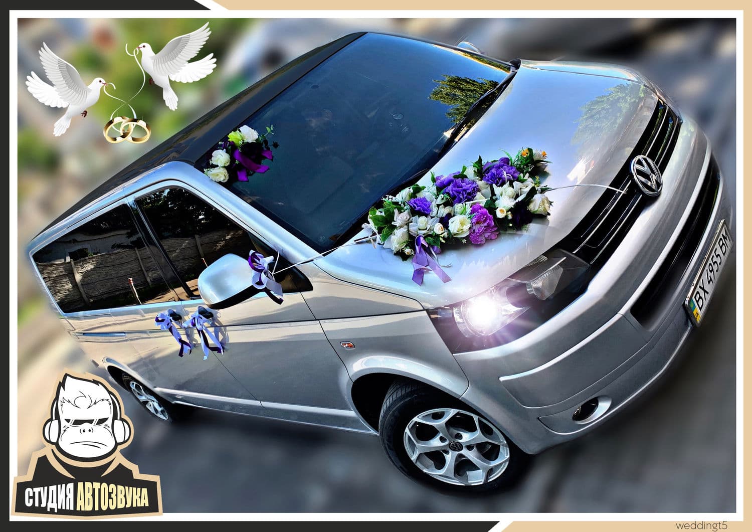 Гучне авто на весілля для Ваших гостей — фото 1