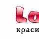 LOVE-TRAVEL - свадебные туры — Весільні подорожі