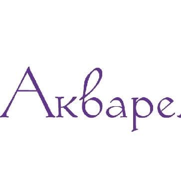 Праздничное агентство "Акварель" — Весільні агенції
