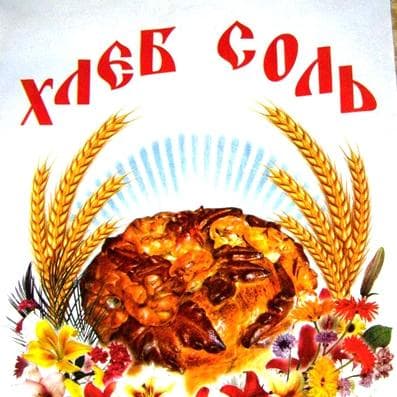 vitek виталий п. — Поліграфія