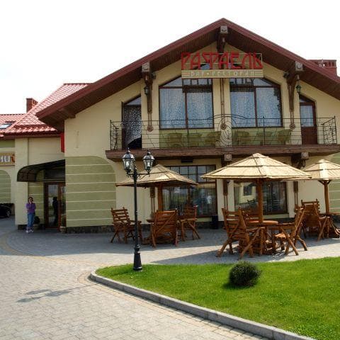 Ресторан Рафаель — Ресторани
