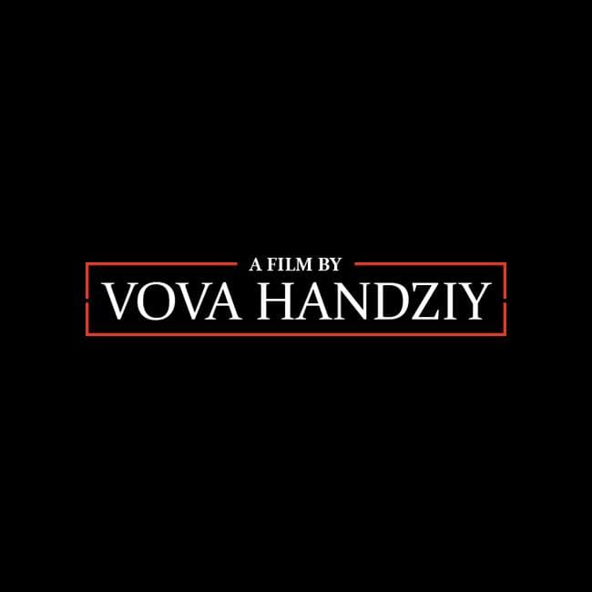A Film by Vova Handziy — логотип
