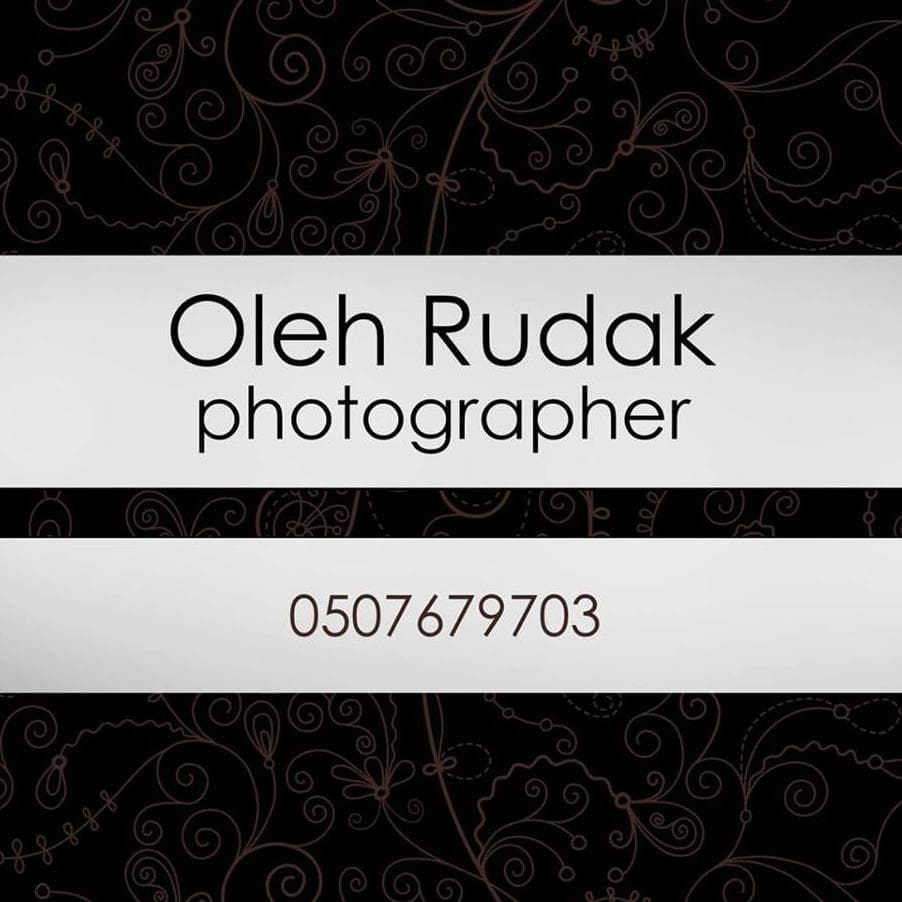 Oleh Rudak — Фотограф
