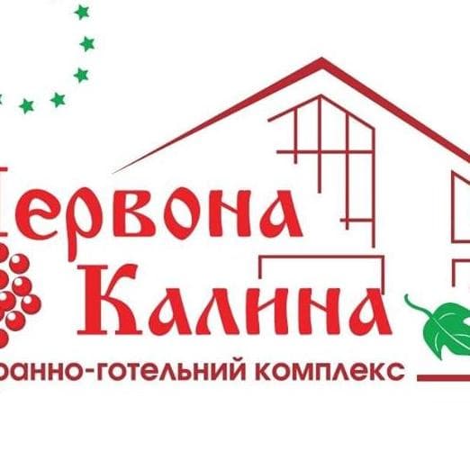 Ресторан "Червона калина" — Ресторани