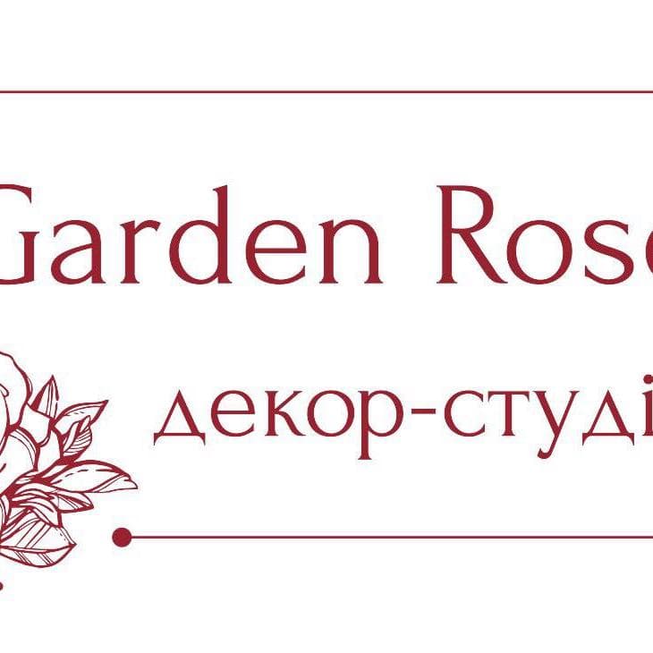 GardenRose — Оформлення та декор