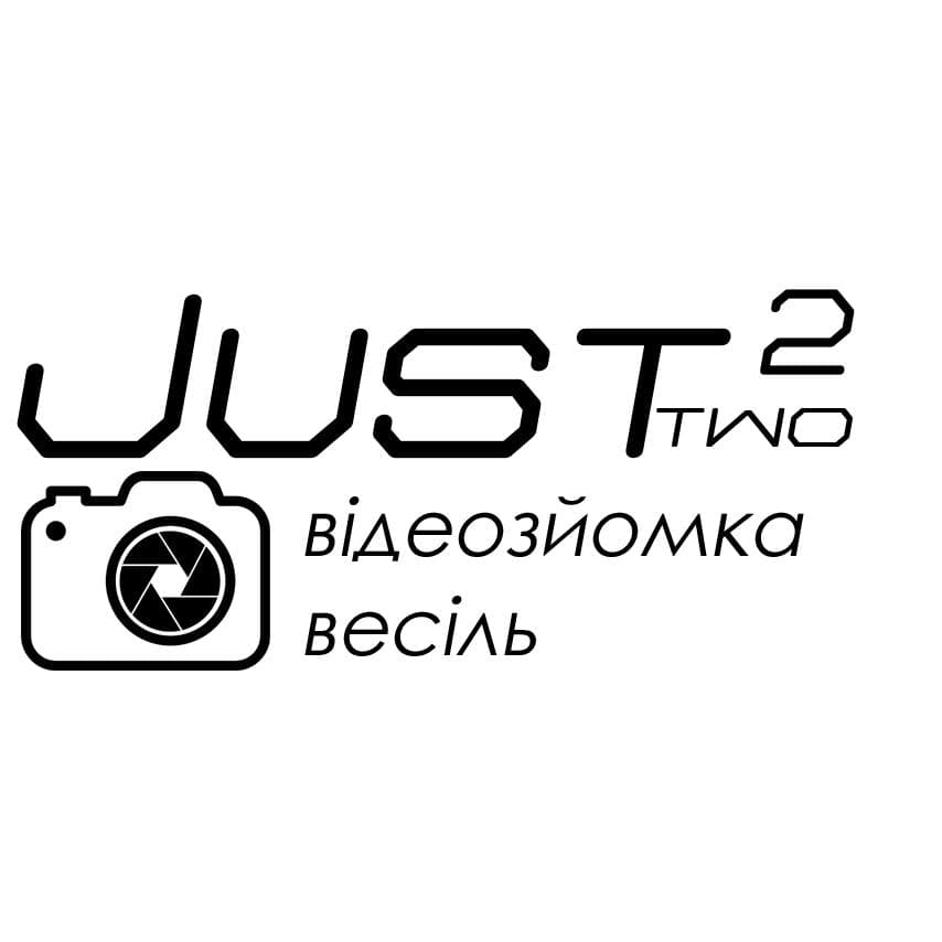 Just2 — логотип