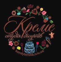 Студія Креме - торти і капкейки — Весільна випічка
