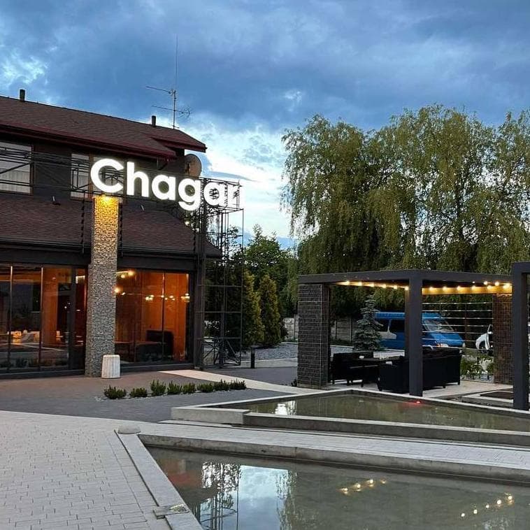 CHAGARI ресторан — Ресторани