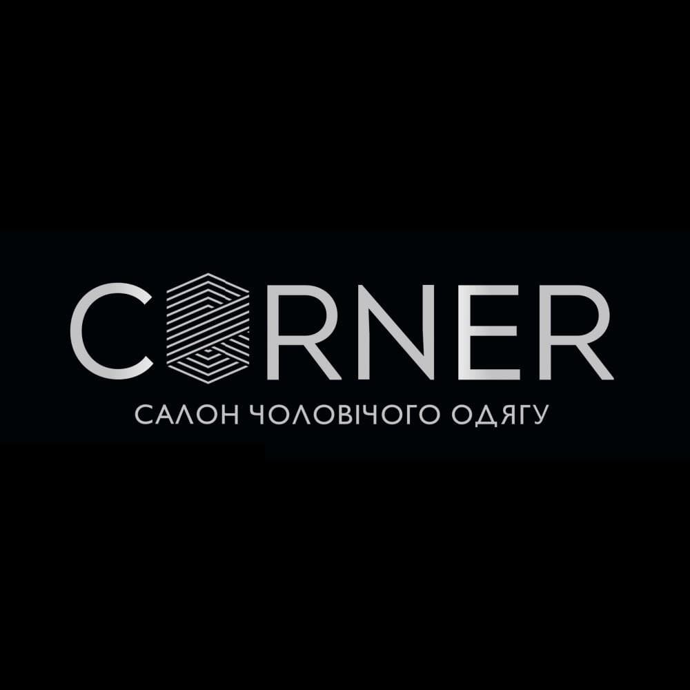 Corner - салон чоловічого одягу — Весільні костюми