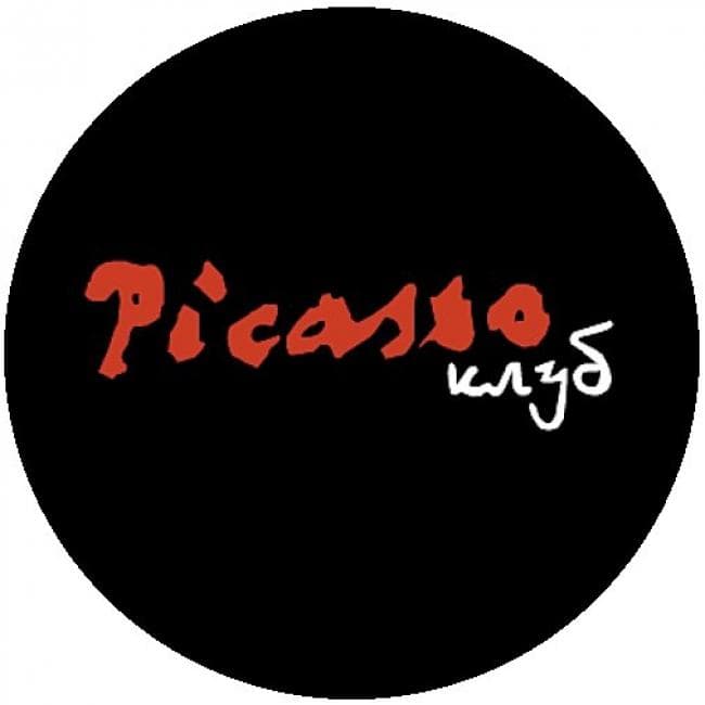 Night club "Picasso" — Нічні клуби