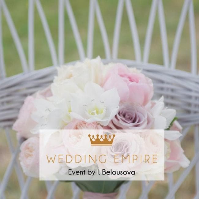 Wedding empire event by I. Belousova — логотип
