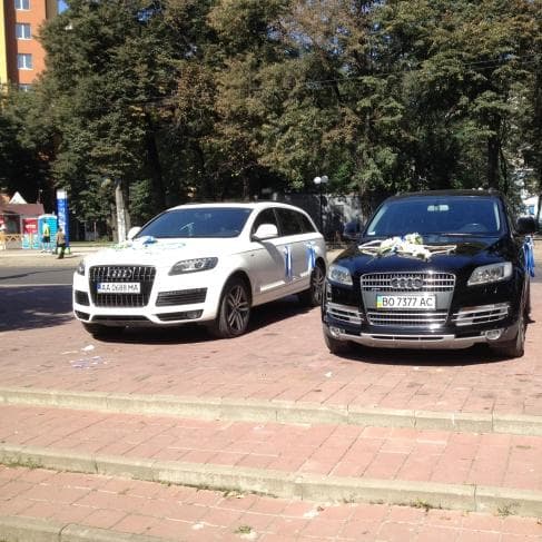 Audi Q-7 — логотип