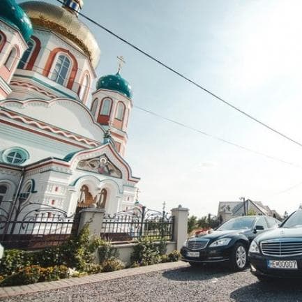 Автомобіль для вашого весілля! — логотип