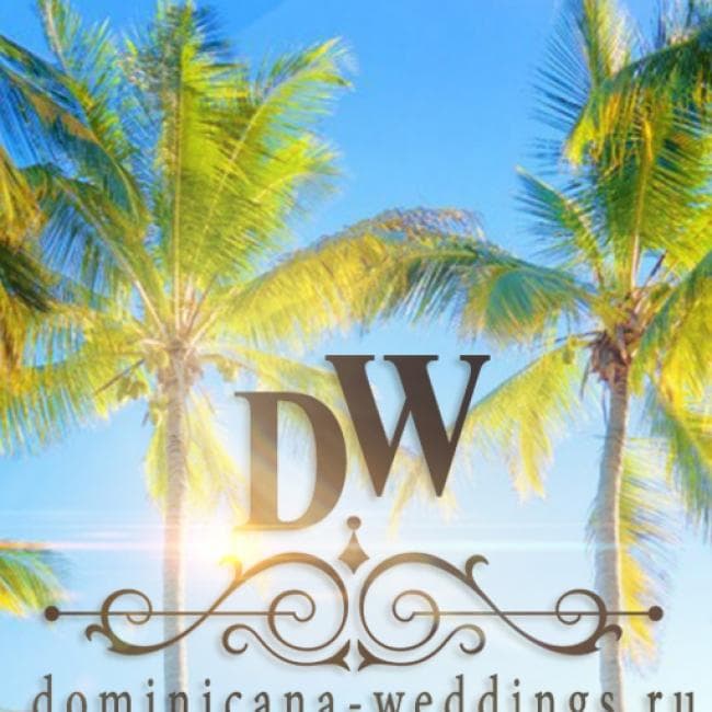 dominicana-weddings — логотип