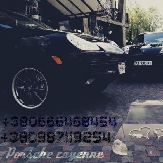 Любомир — логотип