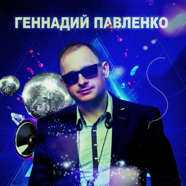 Саксофонист на свадьбу. Одесса. — Шоу та розваги
