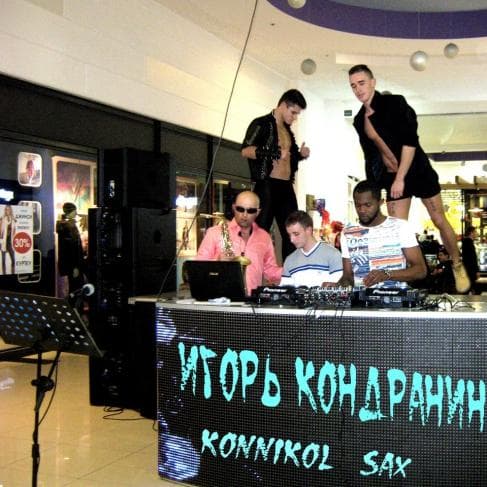 САКСОФОНИСТ Игорь Кондранин — Музичні гурти