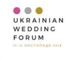 UKRAINIAN WEDDING FORUM — фото 2