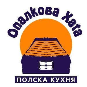 "Опалкова хата" — Ресторани
