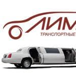 ЛИМО транспортные услуги — Весільний кортеж