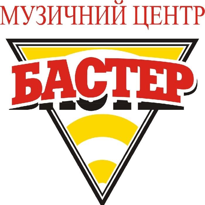 Музичний центр "Бастер" — Піротехніка