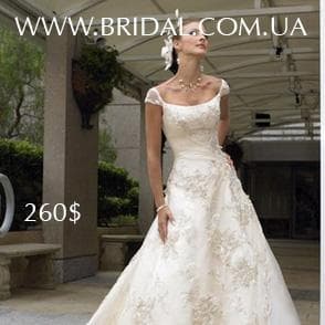 Свадебный салон Я НЕВЕСТА bridal.com.ua — Салони суконь