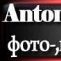 antonina studio фото відеозьомка весілля — Відеооператор