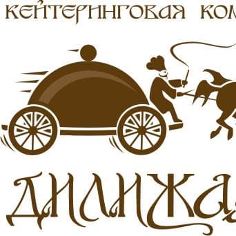 Кейтеринговая компания «ДИЛИЖАНС» — Ресторани