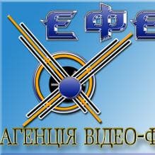 ЕФЕКТ — Фотограф